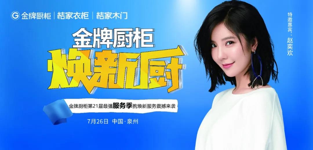 88858cc永利(Macau)有限公司官网