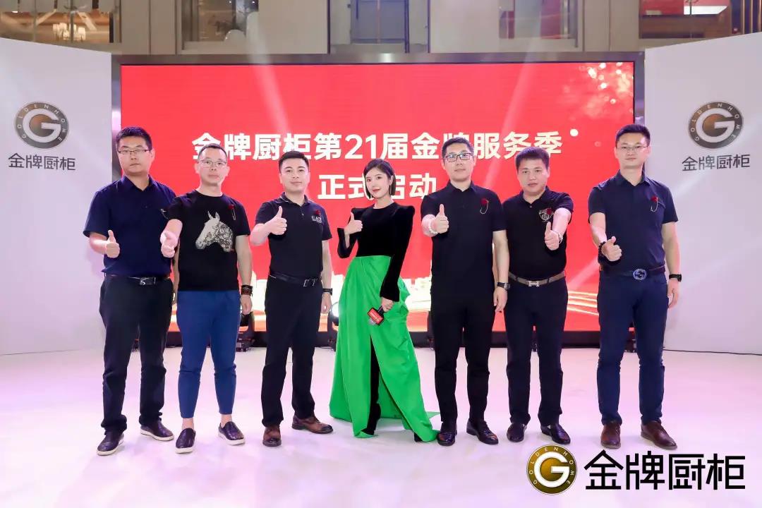 88858cc永利(Macau)有限公司官网
