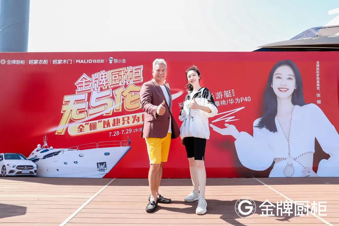 88858cc永利(Macau)有限公司官网