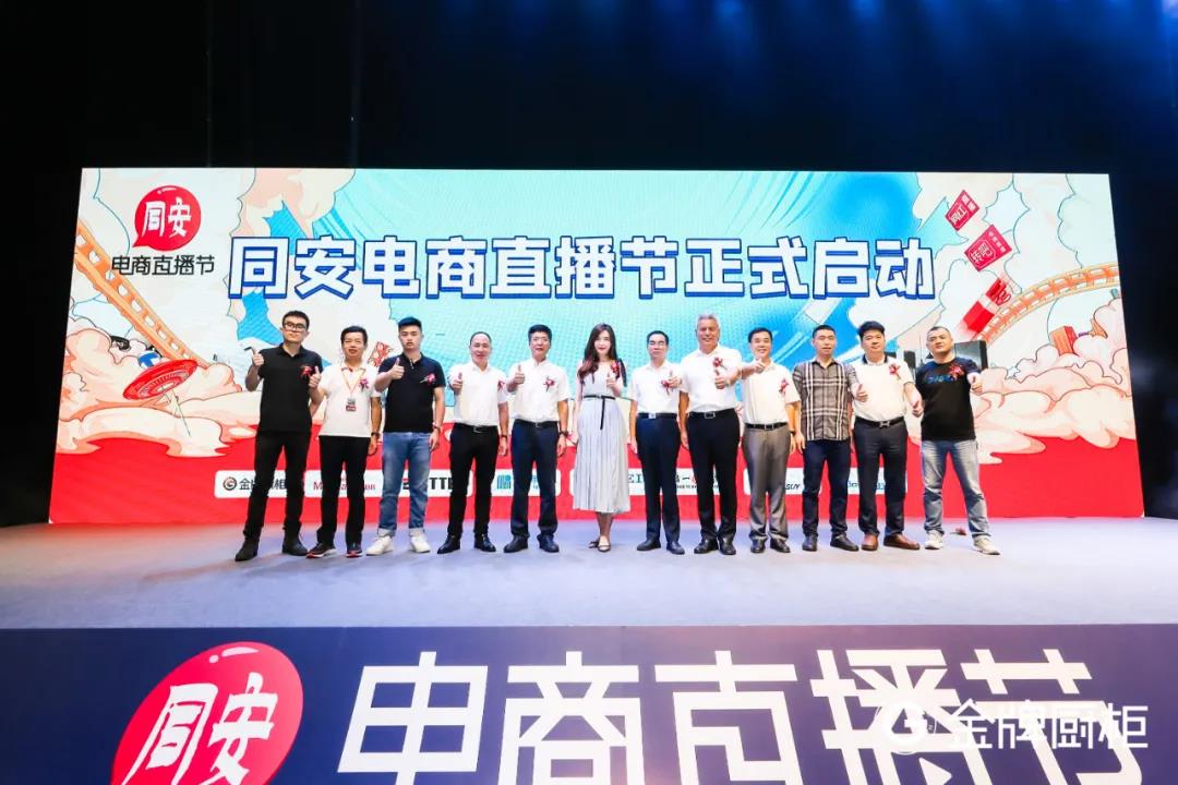 88858cc永利(Macau)有限公司官网