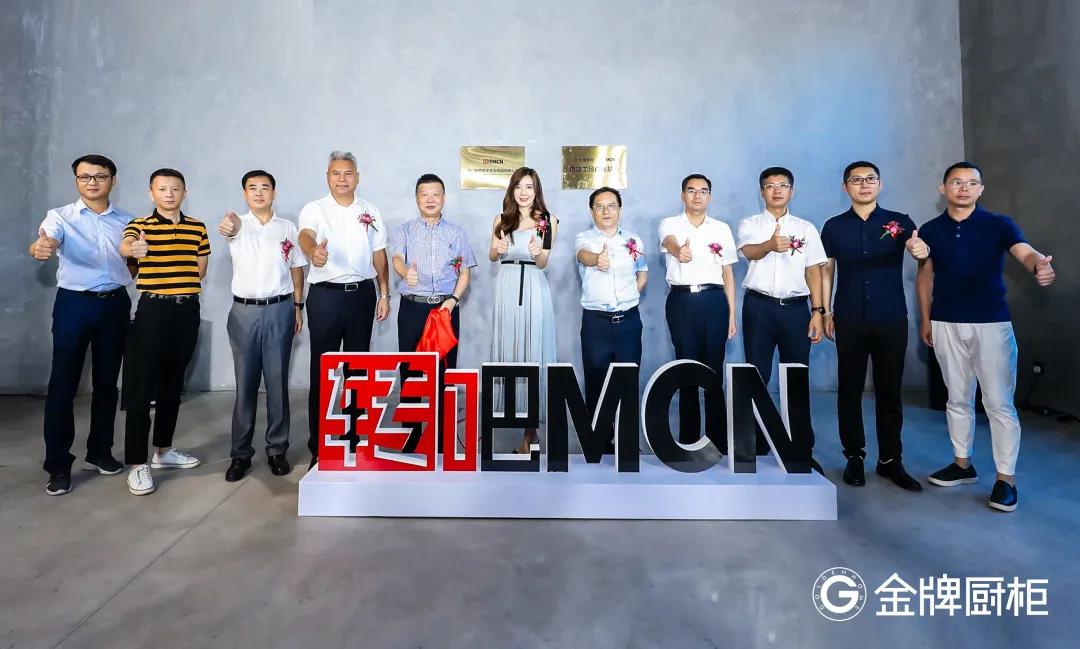 88858cc永利(Macau)有限公司官网