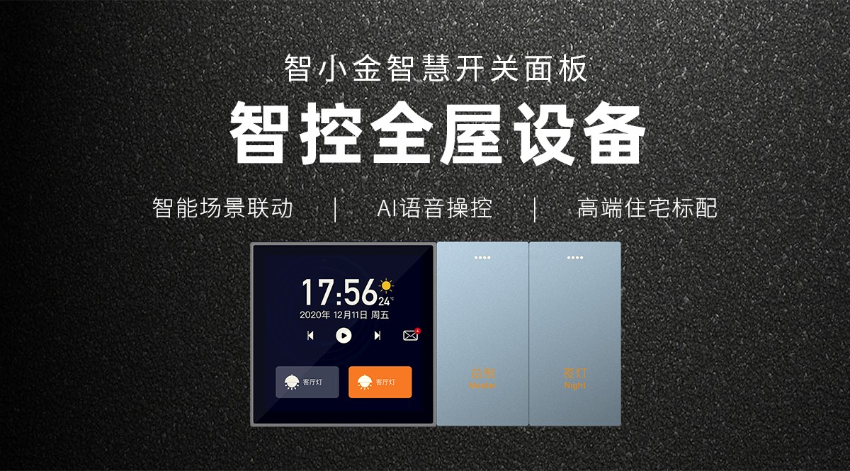 88858cc永利(Macau)有限公司官网