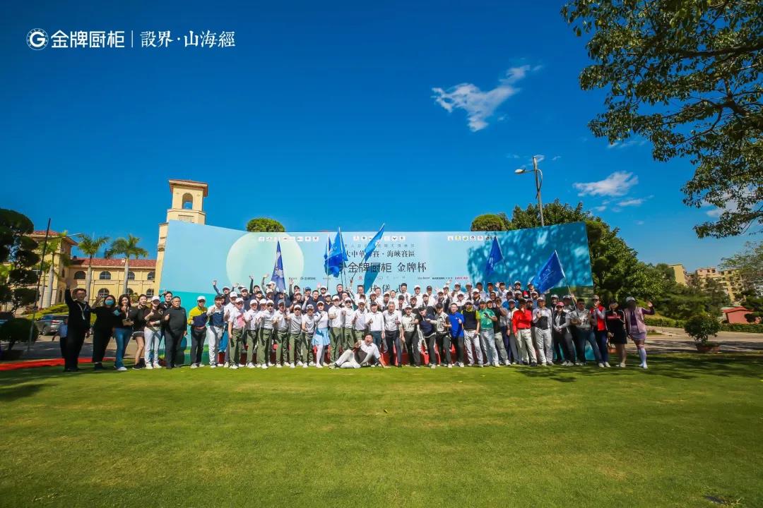 88858cc永利(Macau)有限公司官网