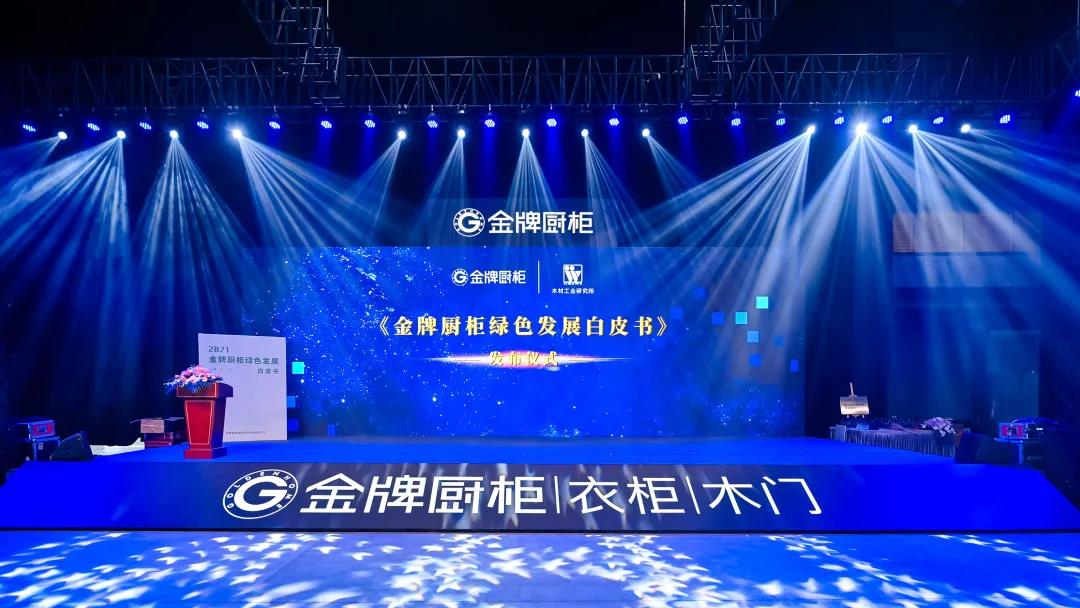 88858cc永利(Macau)有限公司官网