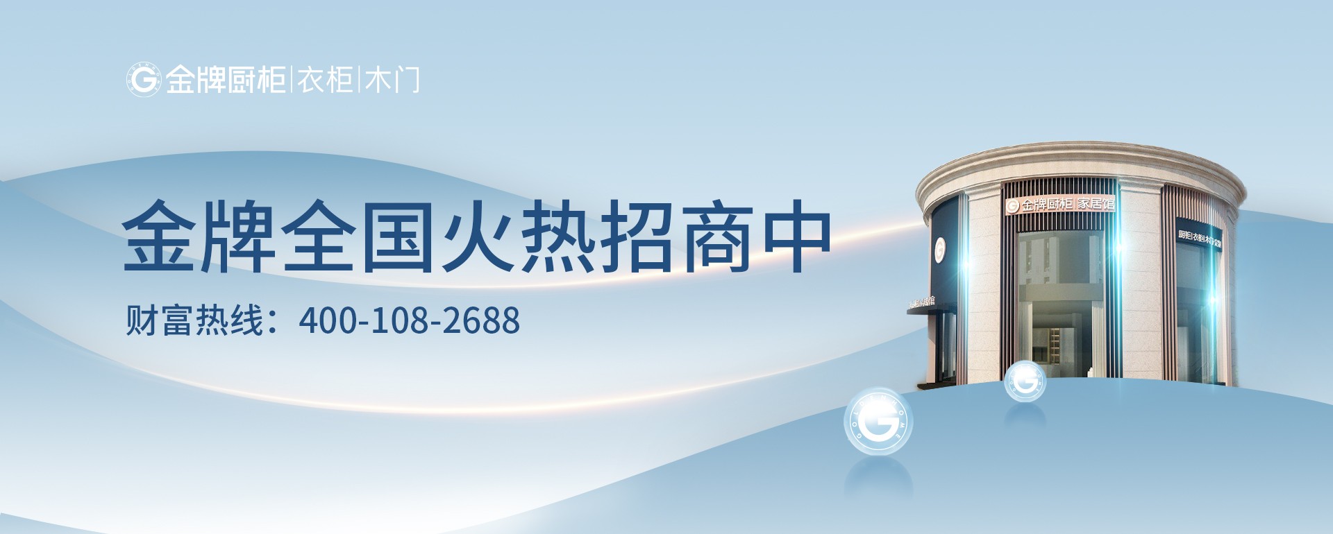88858cc永利(Macau)有限公司官网