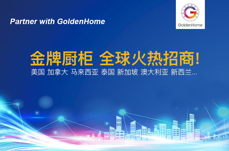 88858cc永利(Macau)有限公司官网