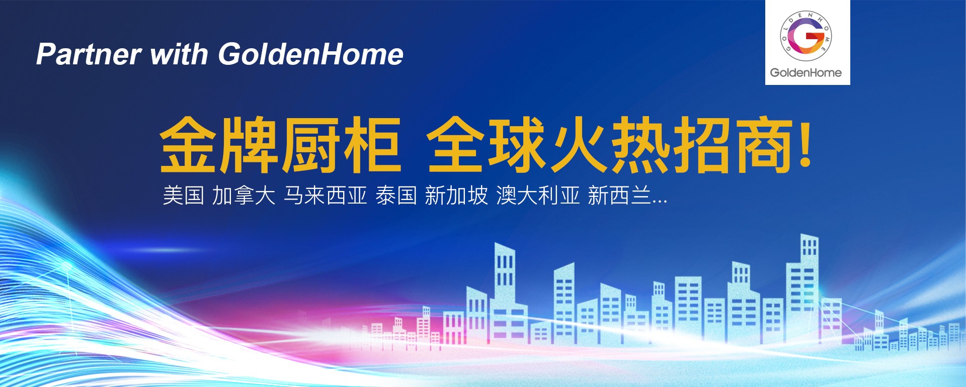 88858cc永利(Macau)有限公司官网