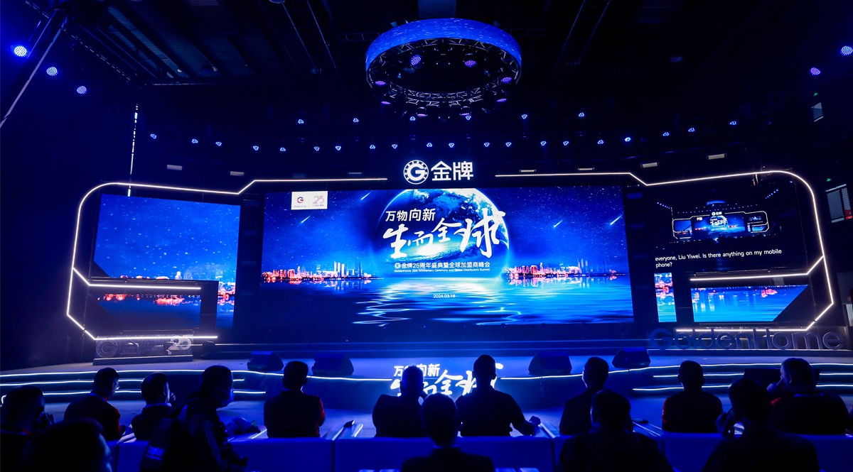 88858cc永利(Macau)有限公司官网
