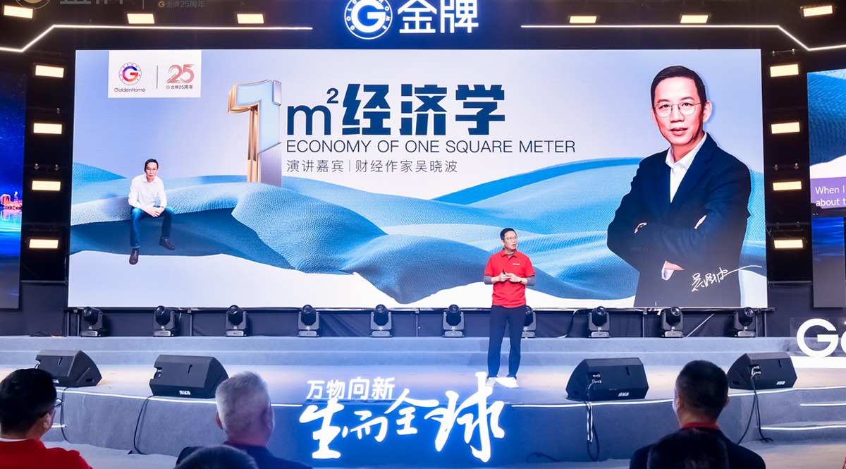 88858cc永利(Macau)有限公司官网