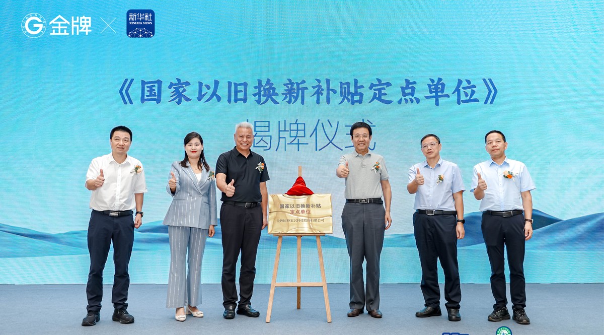 88858cc永利(Macau)有限公司官网