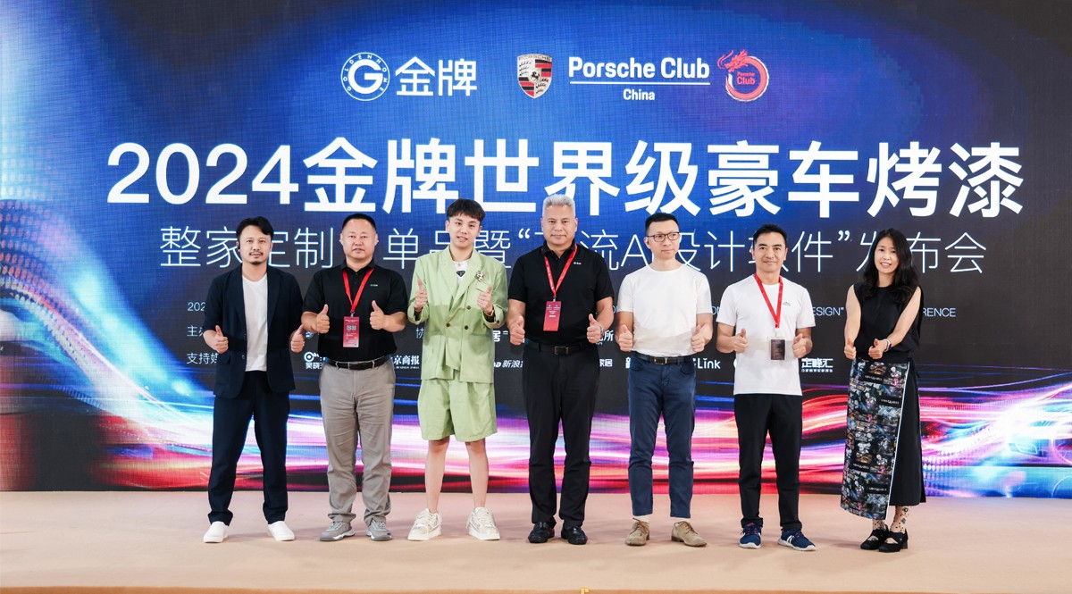 88858cc永利(Macau)有限公司官网